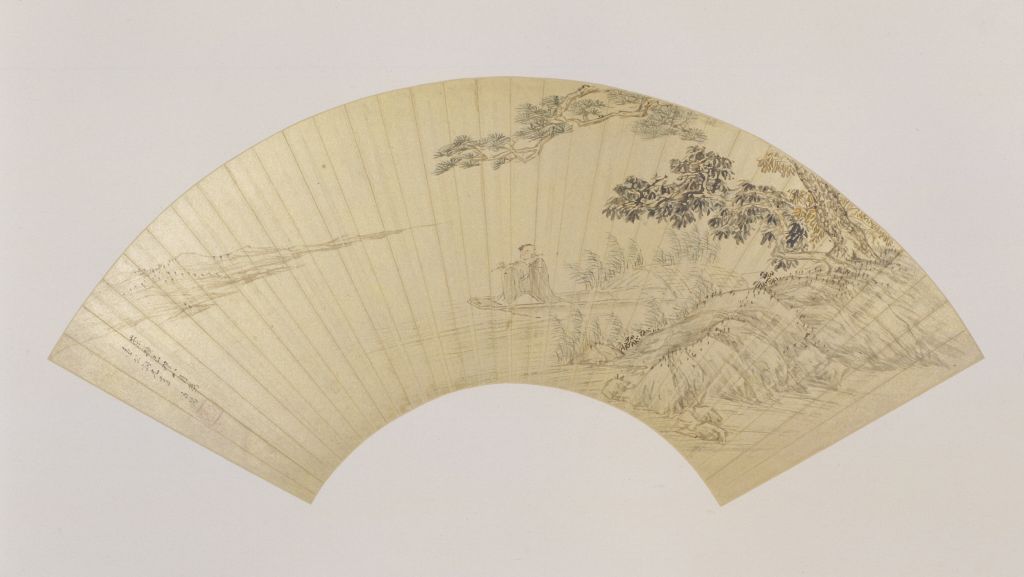 图片[1]-Fan page of Cheng Jiasui’s reed boat flute-China Archive